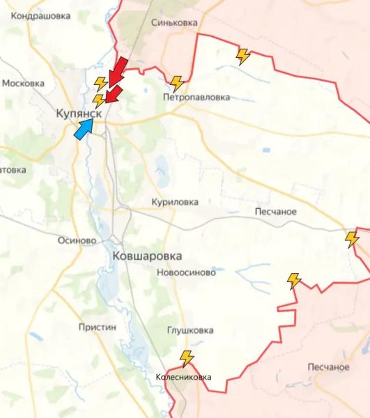 Обновлённая карта боевых действий на Украине: ситуация на фронтах СВО на 19 ноября 2024 » Новости России и мира 24 часа в сутки